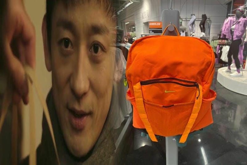 nike ボストン バッグ