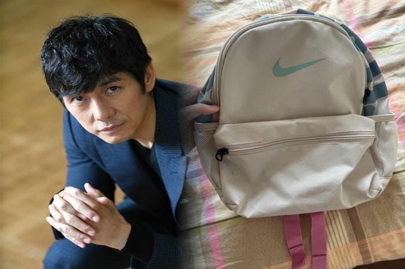 ナイキ ショルダー バッグ 店舗