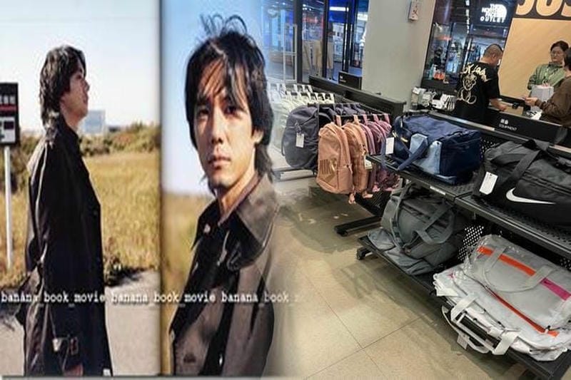 ナイキ ダッフル バッグ 28 50 26