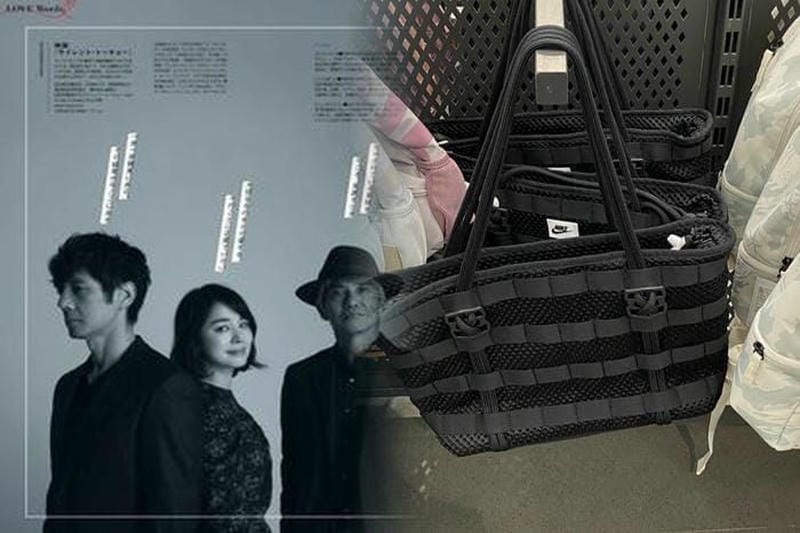 NIKE AIR MAX LUNAR1でホップ、ステップ、ジャンプ