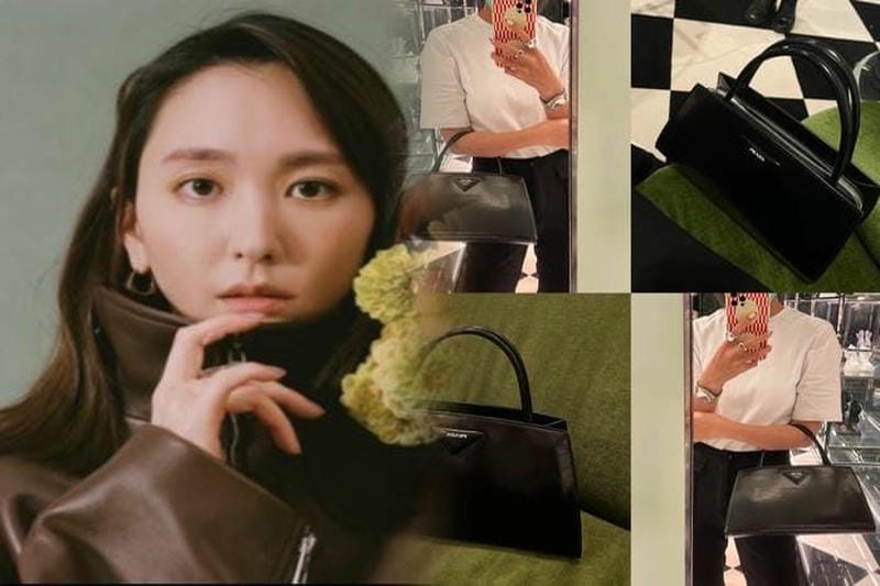 プラダ チェーン バッグ 買取