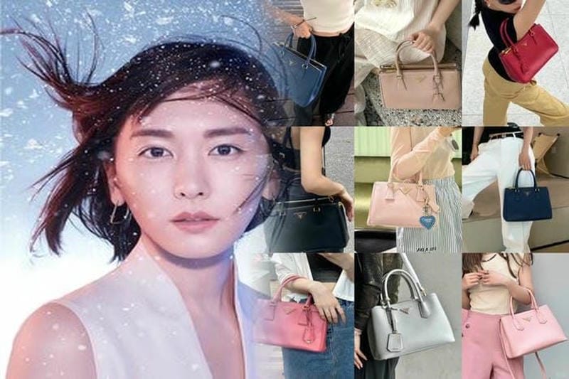 プラダ キルティング バッグ