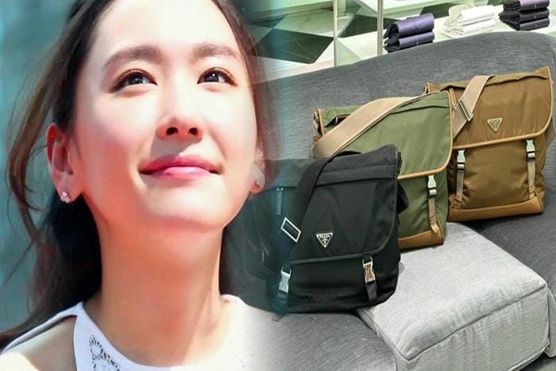 プラダ ショルダー バッグ 布