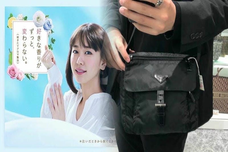 プラダ かご バッグ 2019