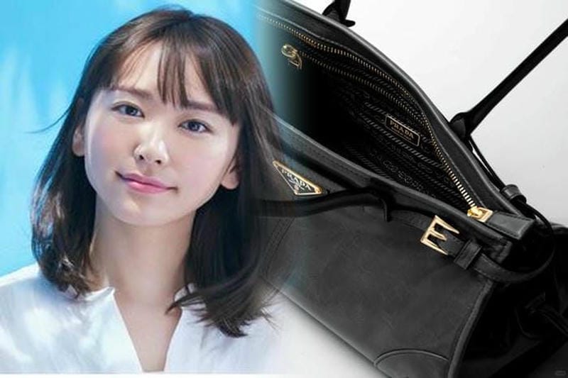 プラダ マザーズ バッグ 中古
