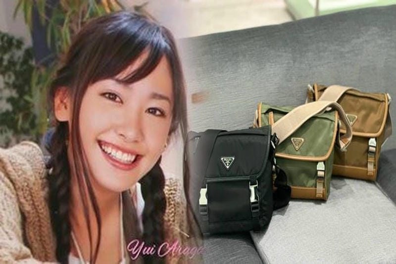 プラダ 中古 バッグ レディース