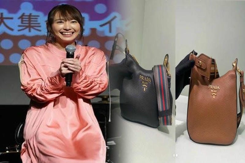 プラダ ショルダー バッグ 値段