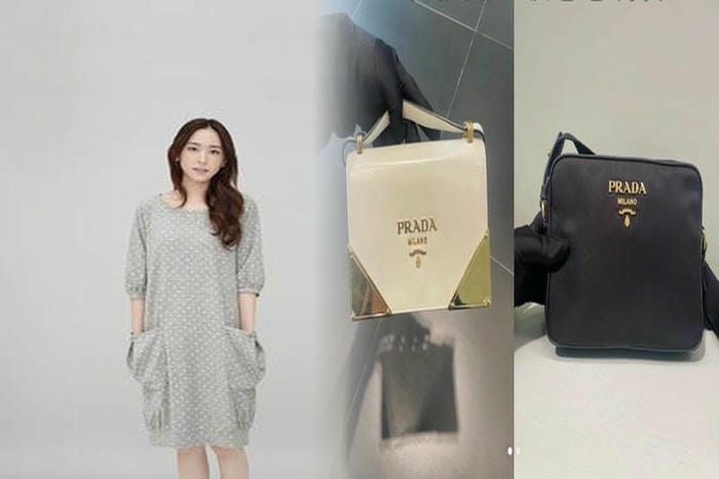 プラダ スポーツ ボディ バッグ