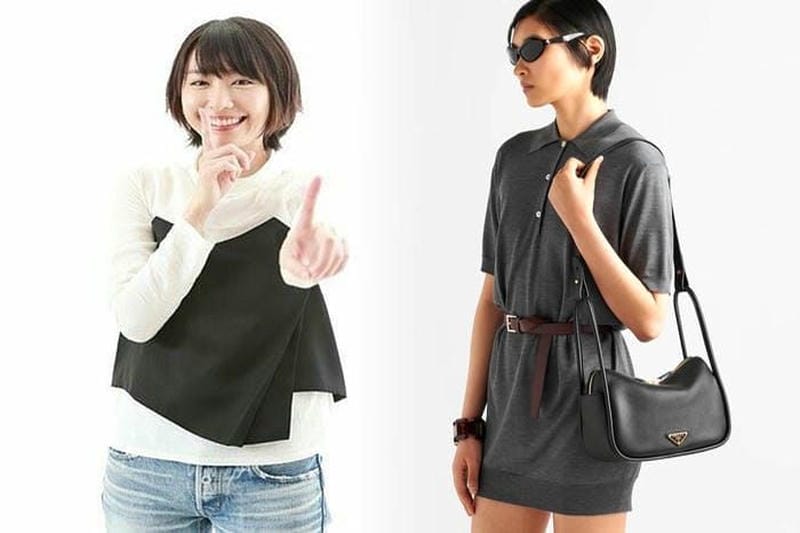 プラダ バッグ ナイロン トート