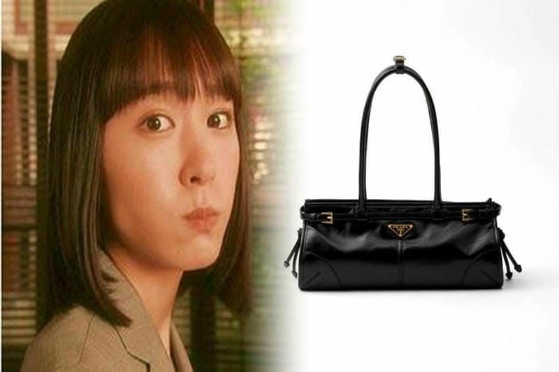 プラダ クラッチ バッグ メンズ