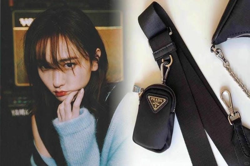 プラダ 通勤 バッグ レディース
