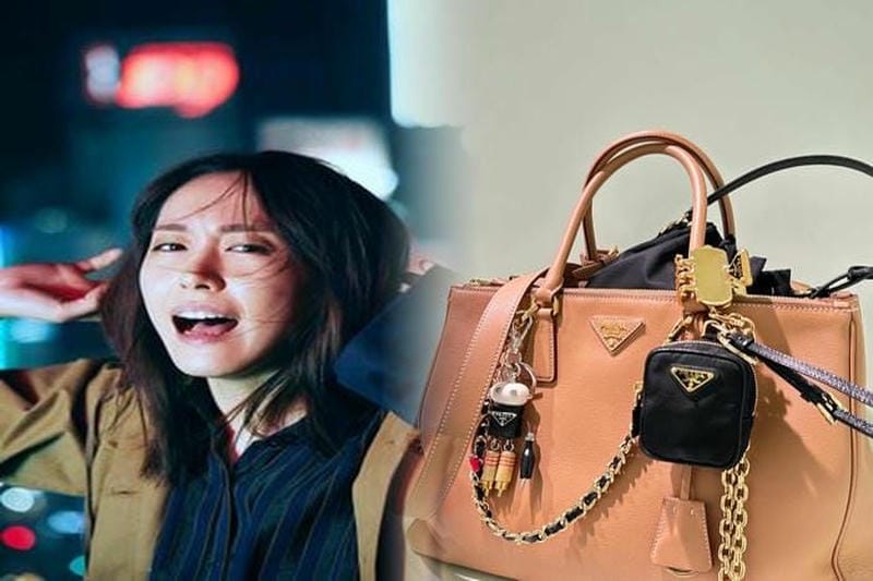 プラダ 迷彩 ショルダー バッグ