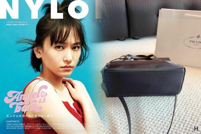 プラダ ナイロン バッグ リボン