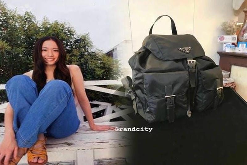 プラダ ナイロン リボン バッグ