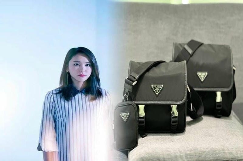 プラダ トート バッグ ナイロン