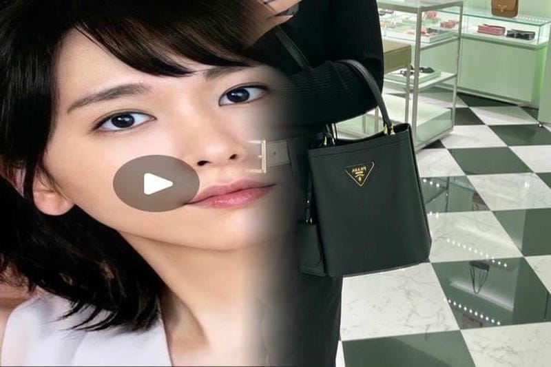 プラダ 斜 めがけ バッグ ナイロン