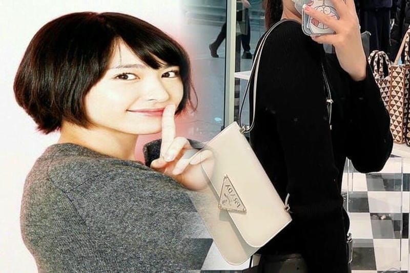 プラダ キルティング ショルダー バッグ