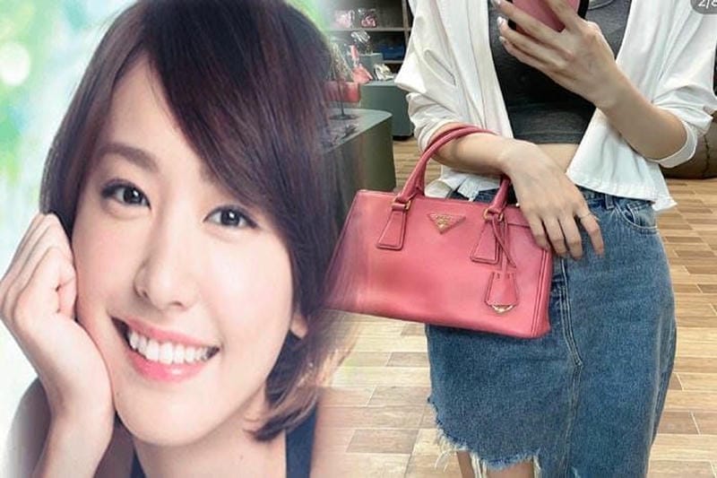 prada ショルダー バッグ アウトレット