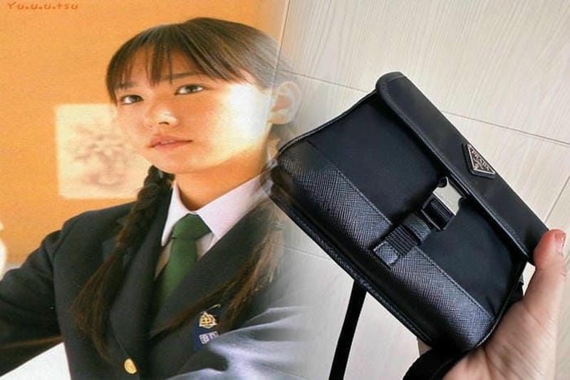 プラダ ブリック サフィアーノ レザー バッグ