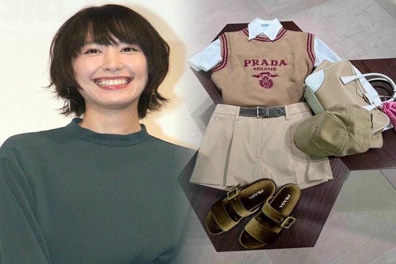 プラダ 斜 めがけ バッグ ナイロン