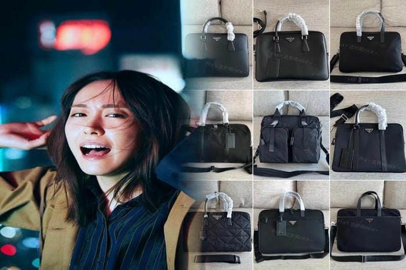 プラダ キルティング チェーン バッグ