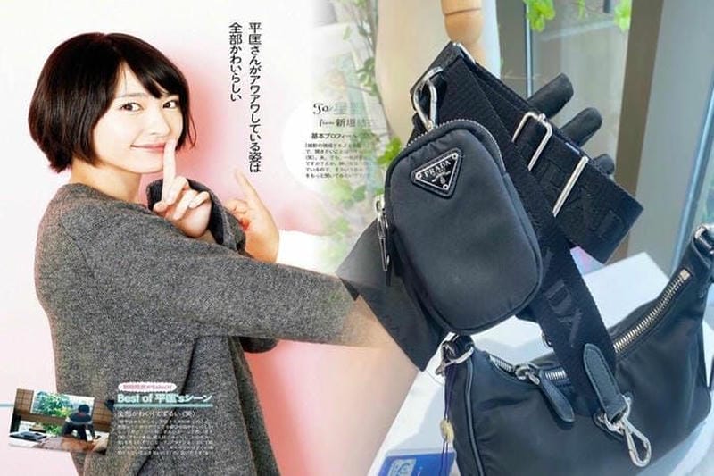 プラダ サフィアーノ ショルダー バッグ