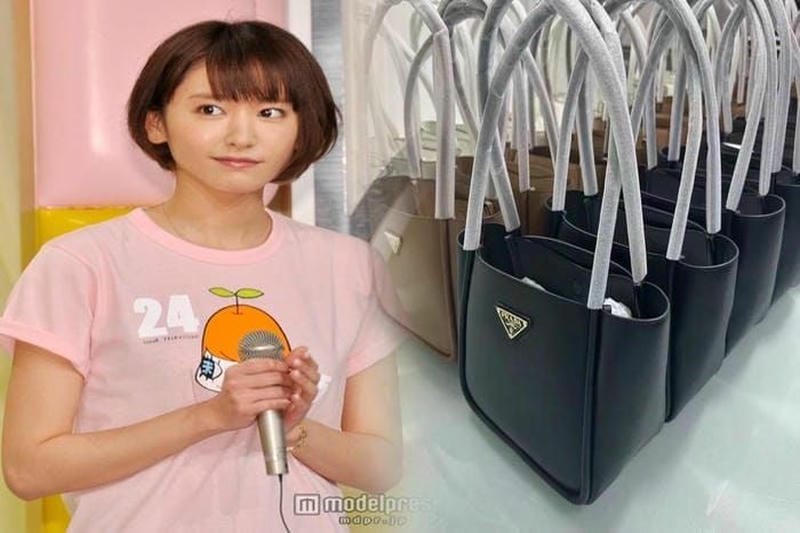 プラダ ショルダー バッグ アウトレット