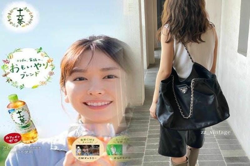 プラダ 巾着 バッグ