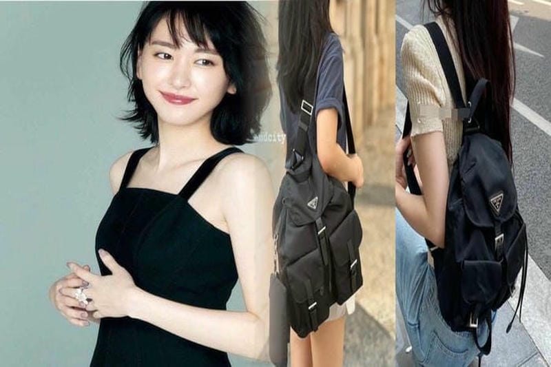 プラダ かご バッグ