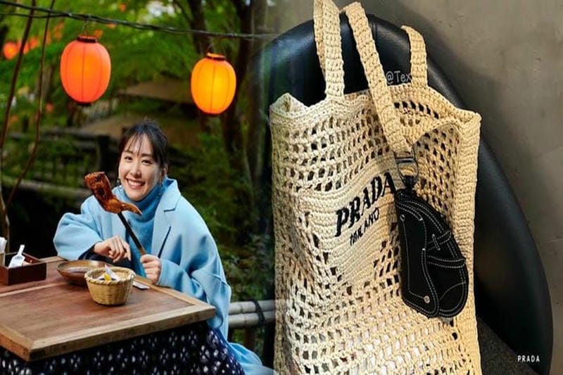 トート バッグ プラダ