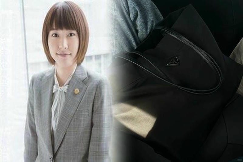 プラダ トート バッグ