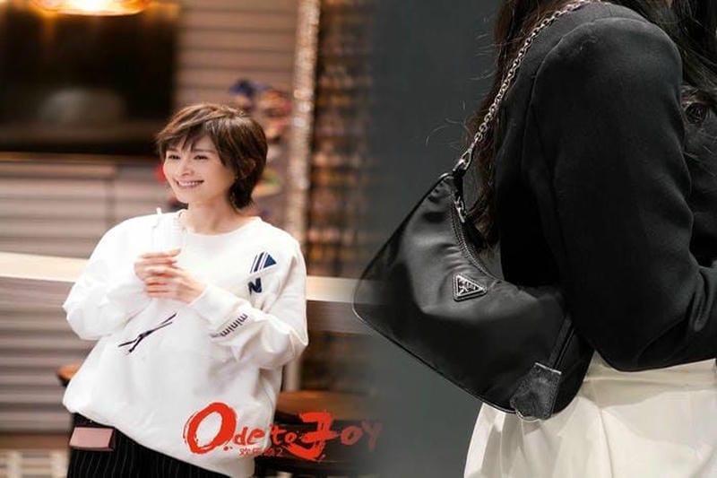 プラダ ボストン バッグ