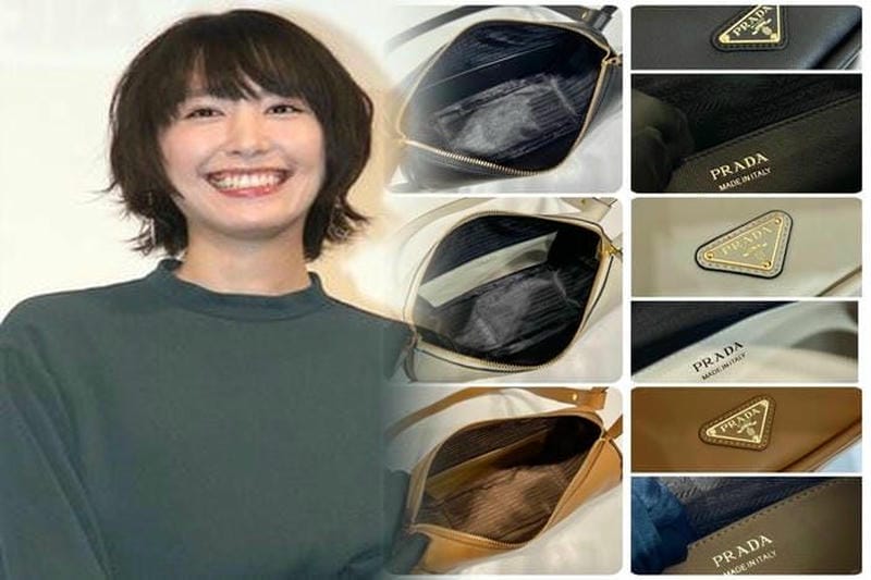 卒 園 式 バッグ プラダ