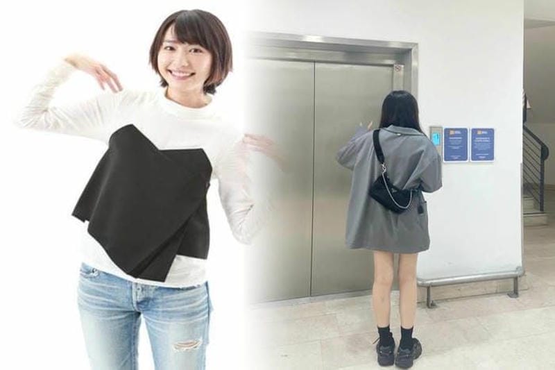 プラダ ジーンズ 生地 バッグ