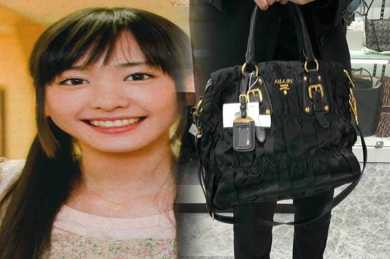 プラダ ショルダー バッグ 赤