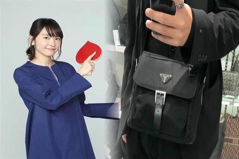 プラダ ミニ バッグ メンズ
