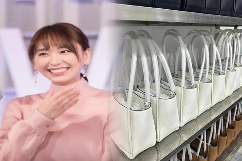 昔 の プラダ バッグ 買取