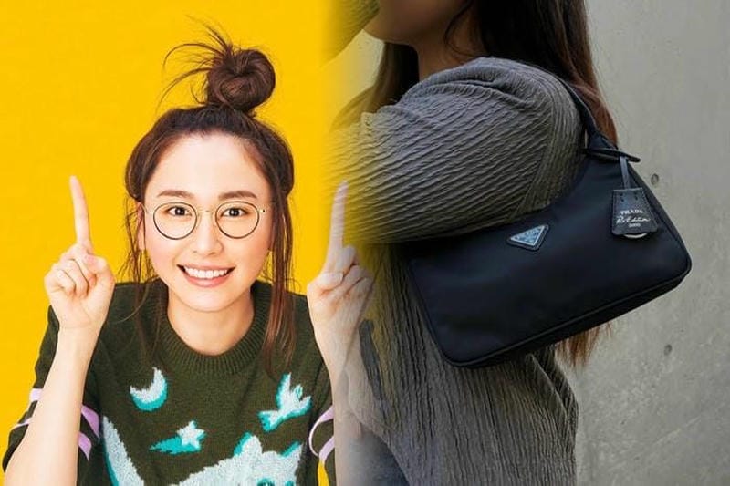 プラダ バッグ アウトレット