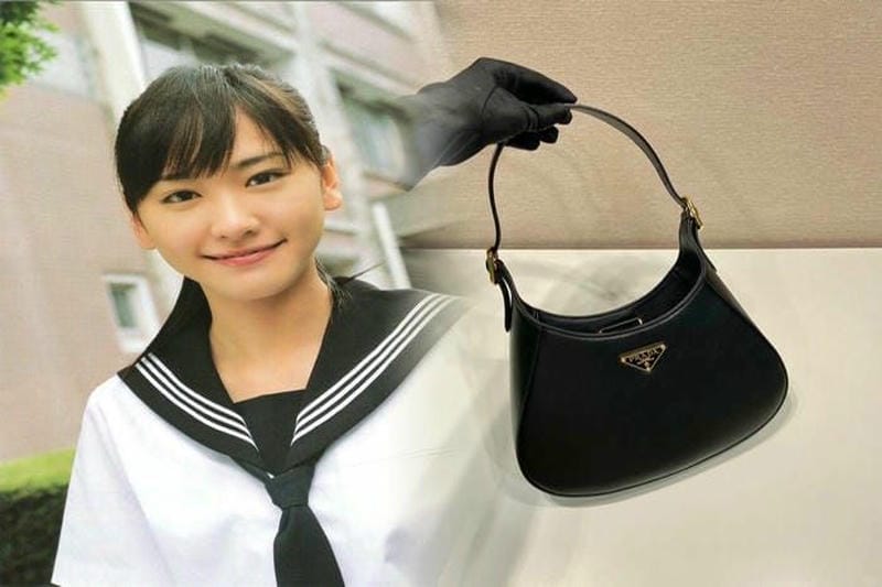 プラダ チェーン バッグ 買取