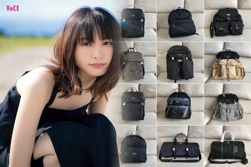 プラダ の バッグ クリーニング