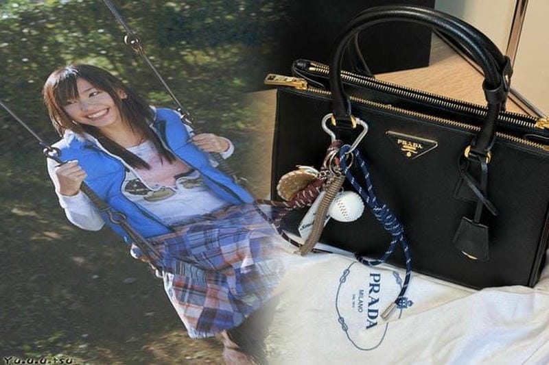 プラダ スポーツ ボディ バッグ