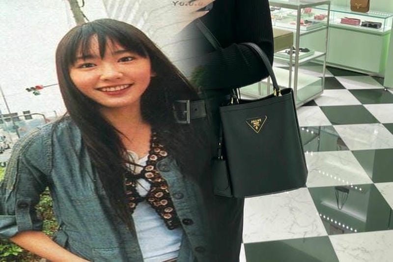 プラダ ナイロン バッグ リボン