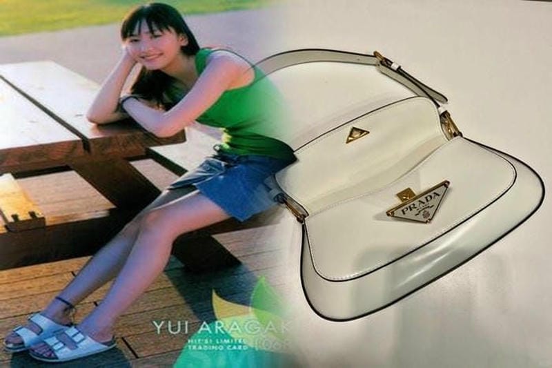 プラダ ナイロン リボン バッグ