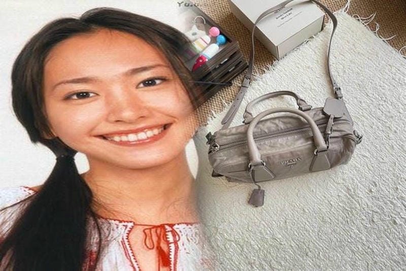 プラダ バッグ ナイロン リボン