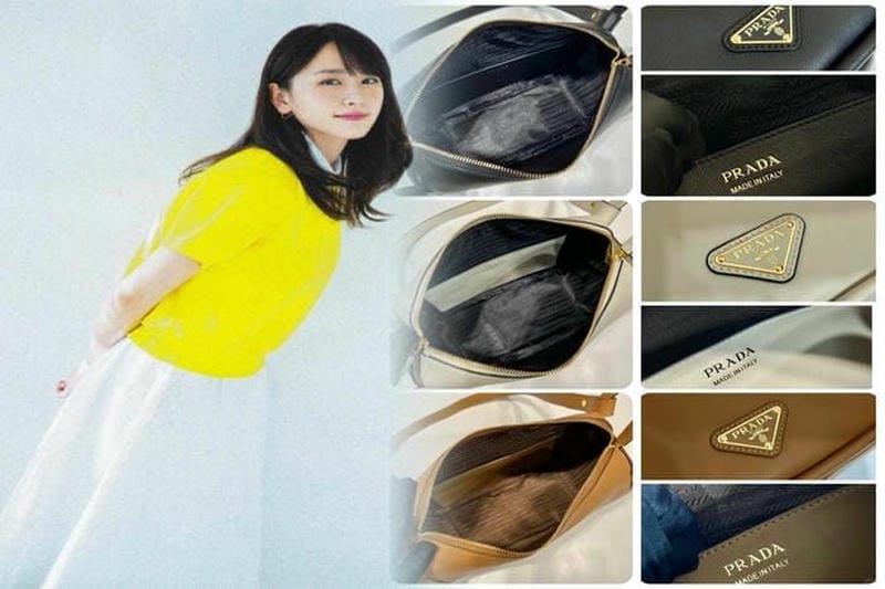 プラダ 旅行 バッグ レディース