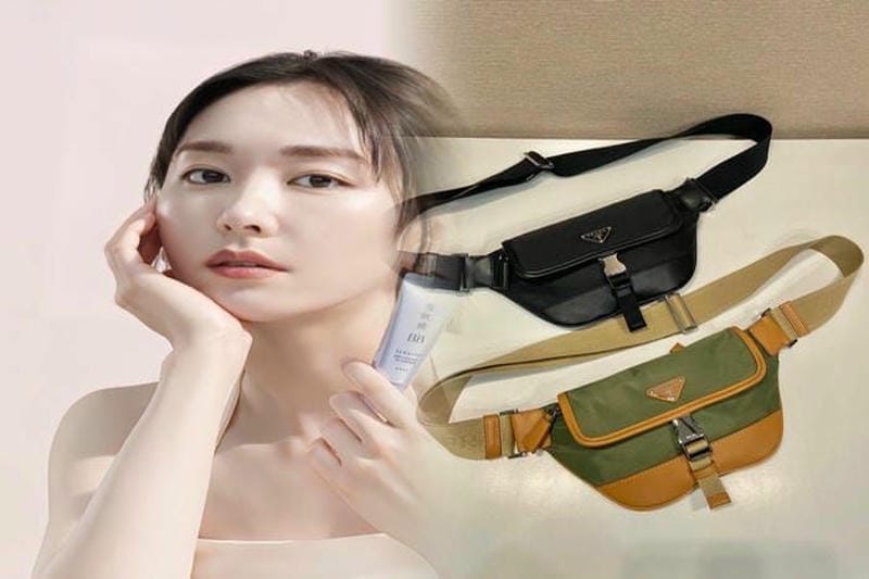 プラダ 迷彩 ショルダー バッグ