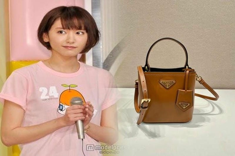 プラダ 2 ウェイ トート バッグ