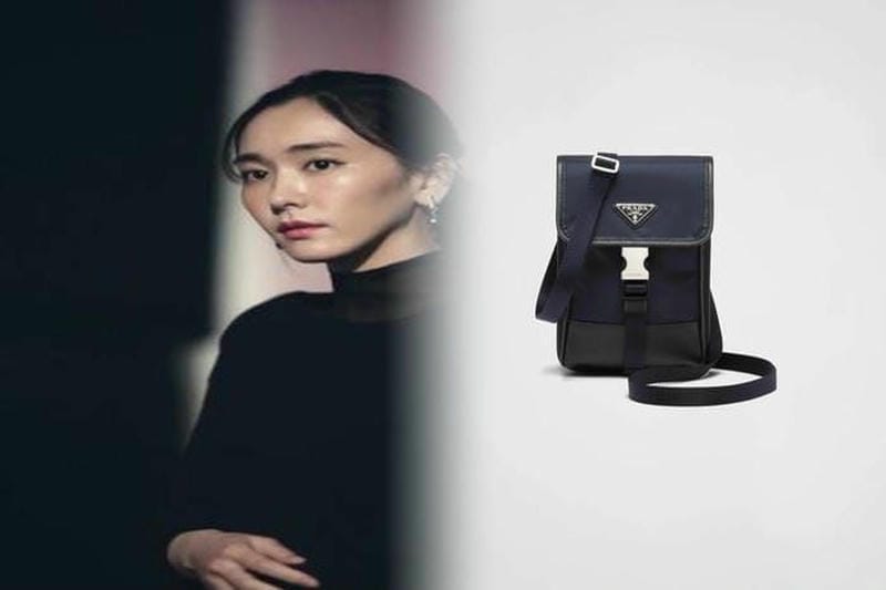 プラダ クラッチ バッグ メンズ