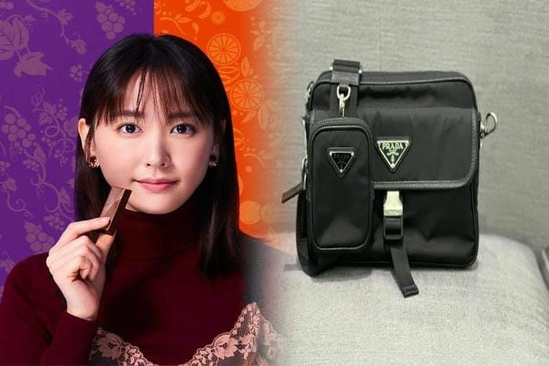 プラダ ワン ショルダー バッグ