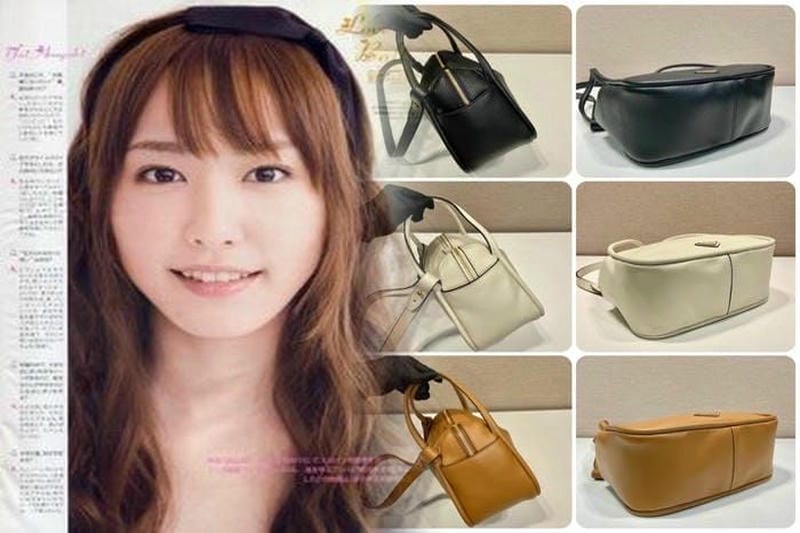 プラダ 斜 めがけ バッグ メンズ